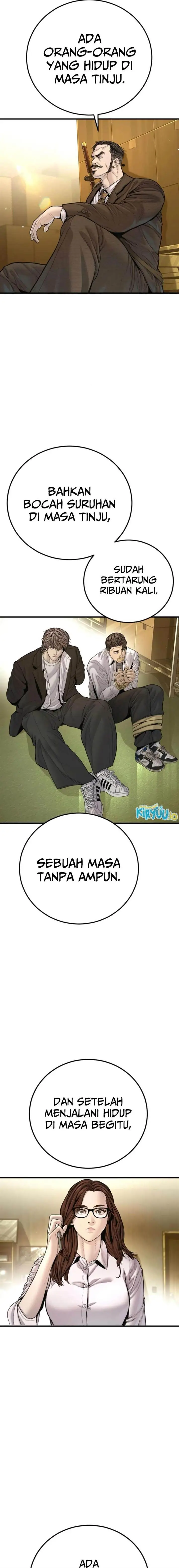 image-komik-manager-kim-chapter-199-25/37