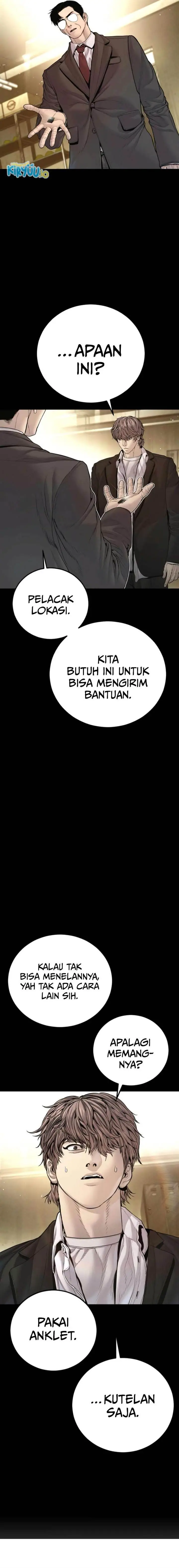 image-komik-manager-kim-chapter-199-29/37