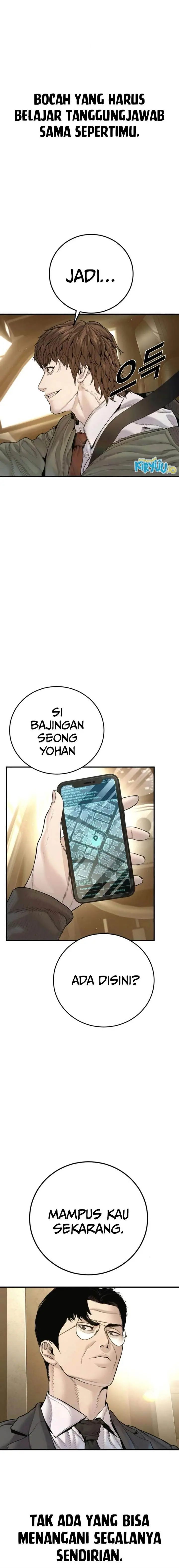 image-komik-manager-kim-chapter-199-33/37