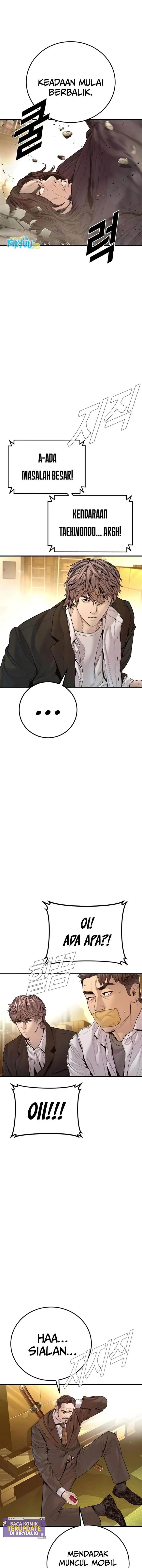 image-komik-manager-kim-chapter-200-5/26