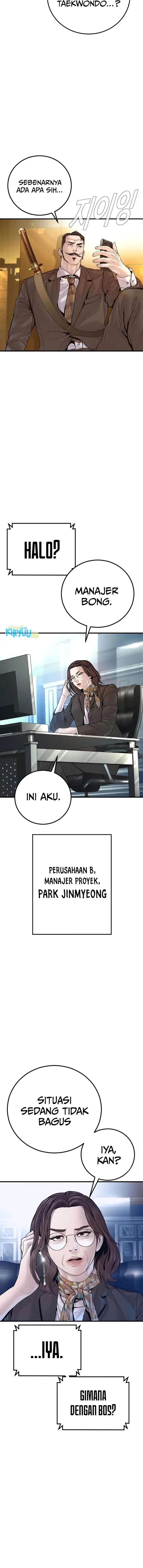 image-komik-manager-kim-chapter-200-6/26