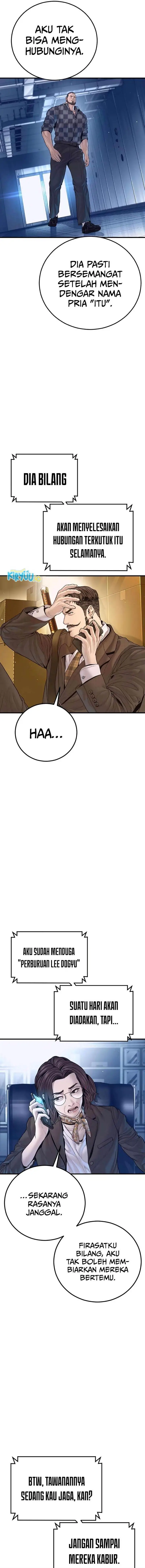 image-komik-manager-kim-chapter-200-7/26