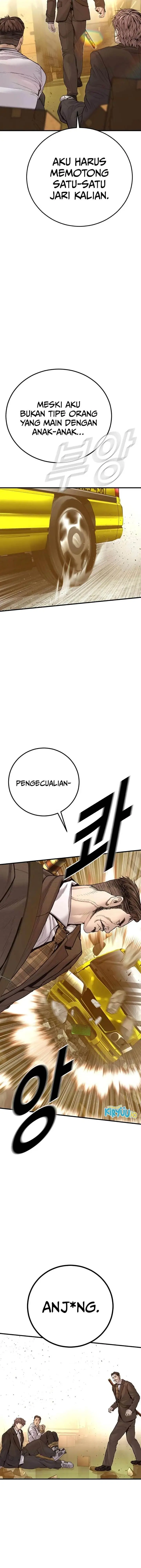 image-komik-manager-kim-chapter-200-12/26