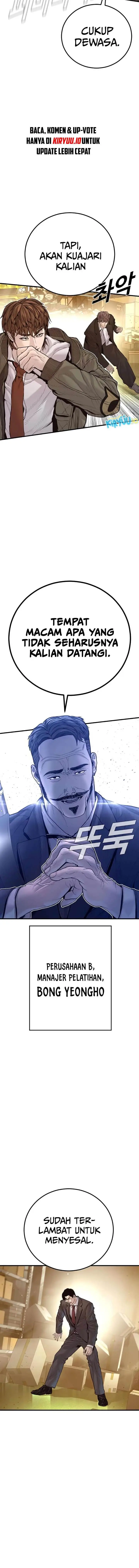 image-komik-manager-kim-chapter-200-17/26