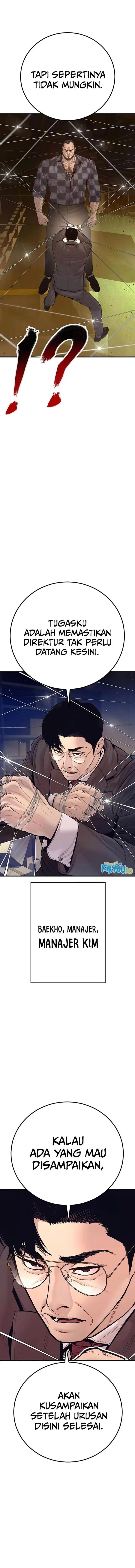 image-komik-manager-kim-chapter-200-19/26