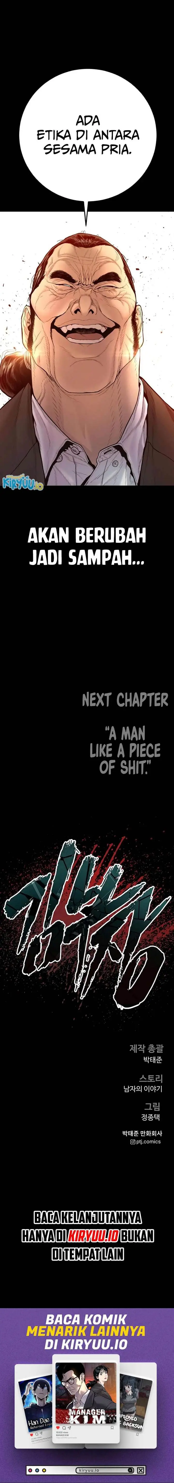 image-komik-manager-kim-chapter-200-25/26