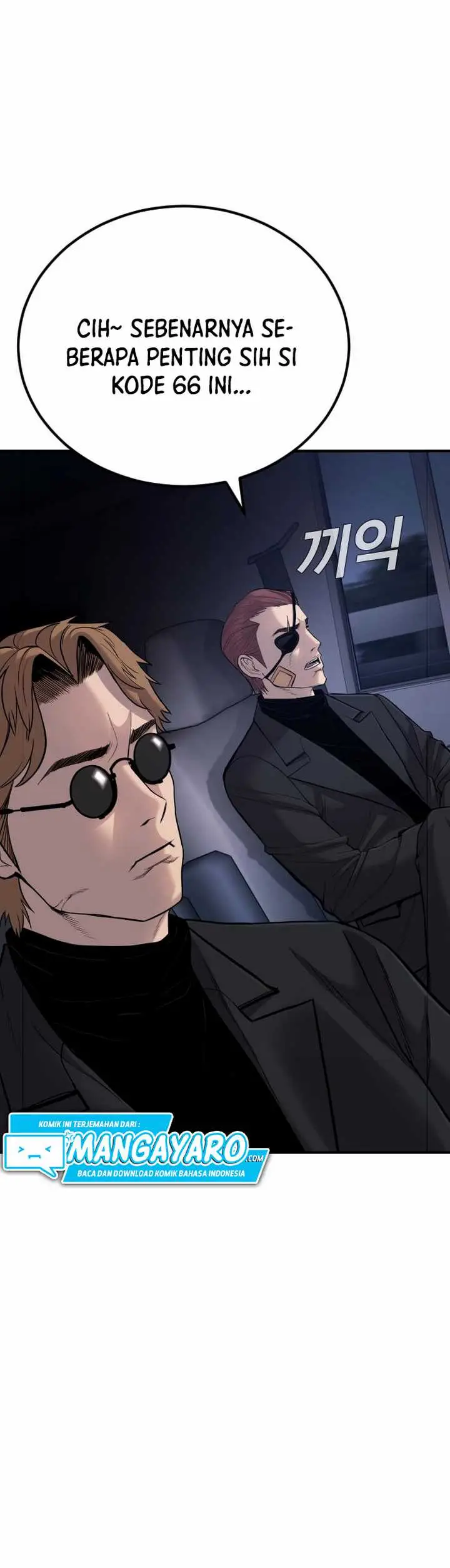 image-komik-manager-kim-chapter-201-14/25