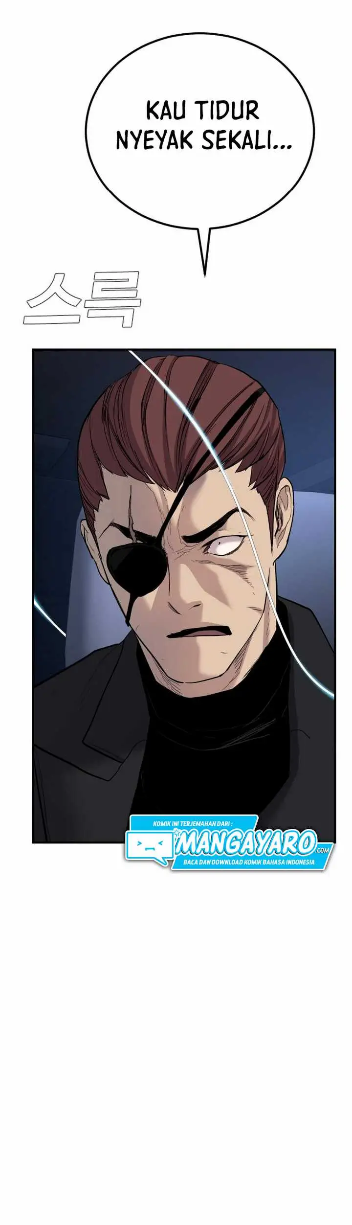 image-komik-manager-kim-chapter-202-2/37