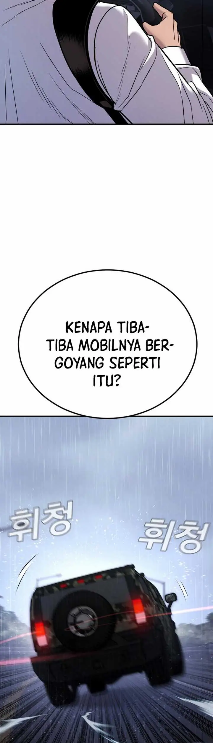 image-komik-manager-kim-chapter-202-7/37