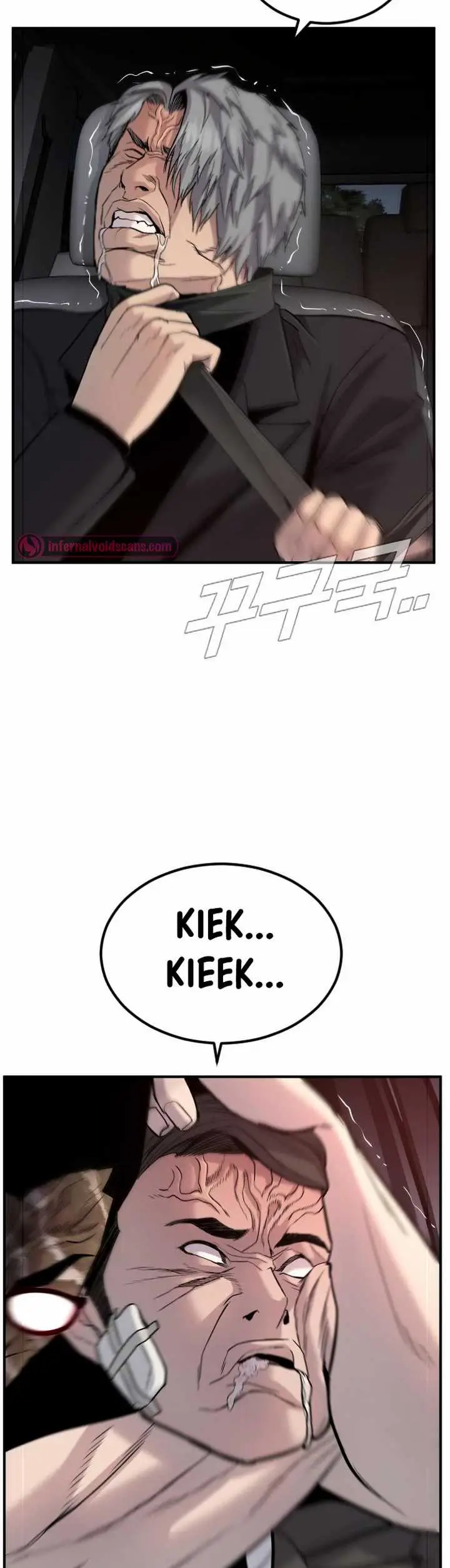 image-komik-manager-kim-chapter-202-13/37