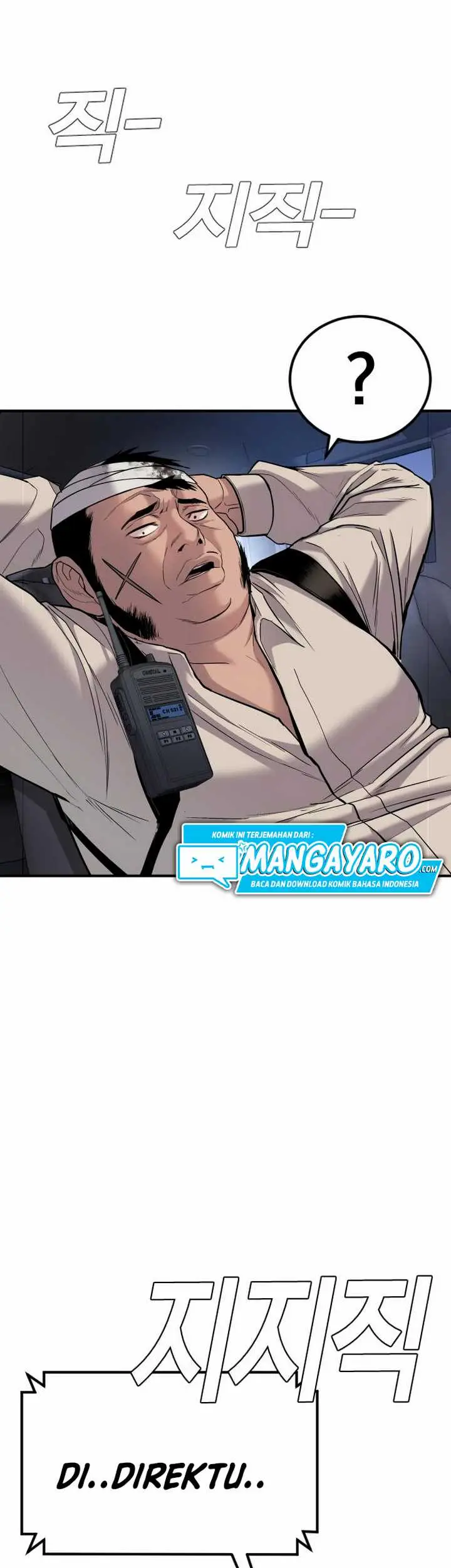 image-komik-manager-kim-chapter-202-22/37