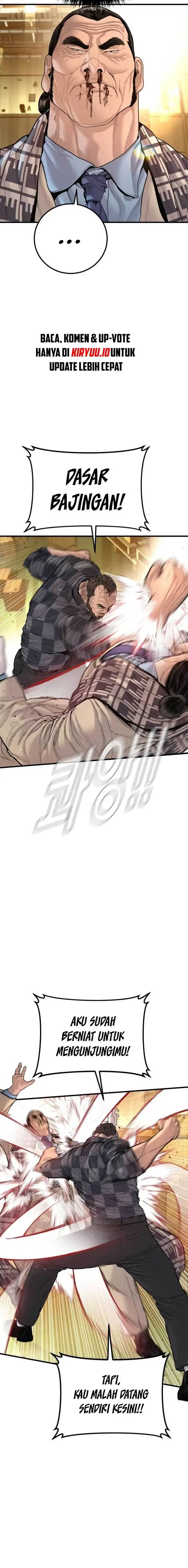 image-komik-manager-kim-chapter-203-8/40