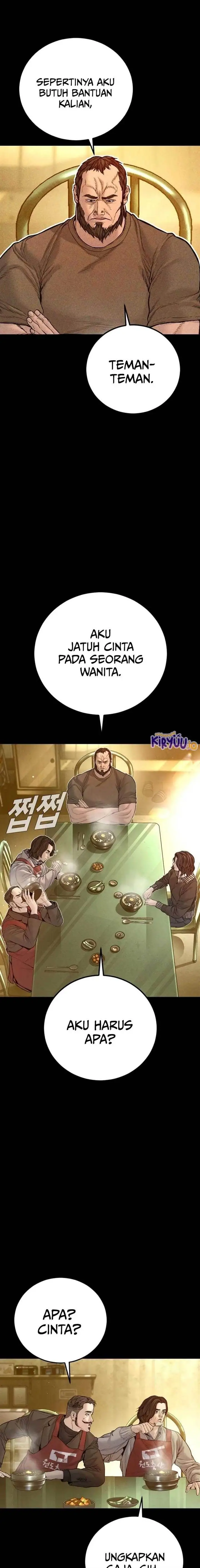 image-komik-manager-kim-chapter-203-19/40