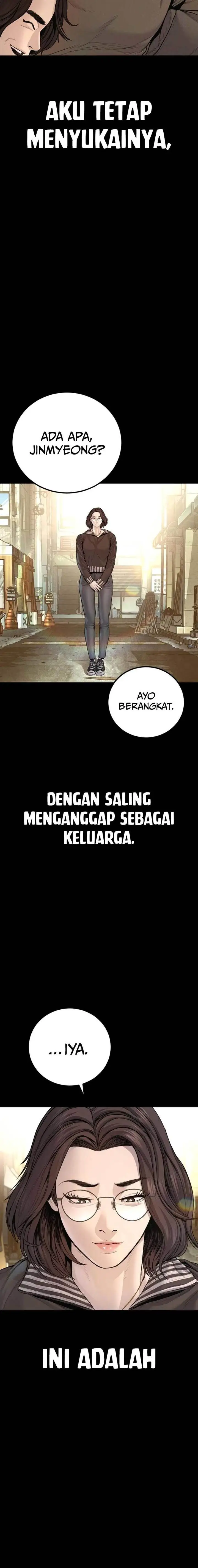 image-komik-manager-kim-chapter-204-2/43