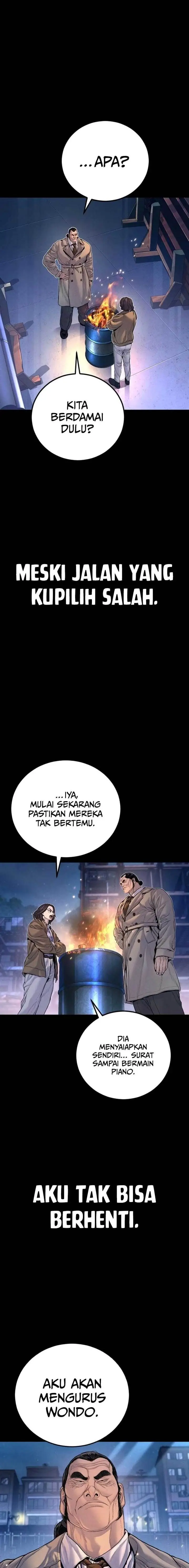 image-komik-manager-kim-chapter-204-5/43