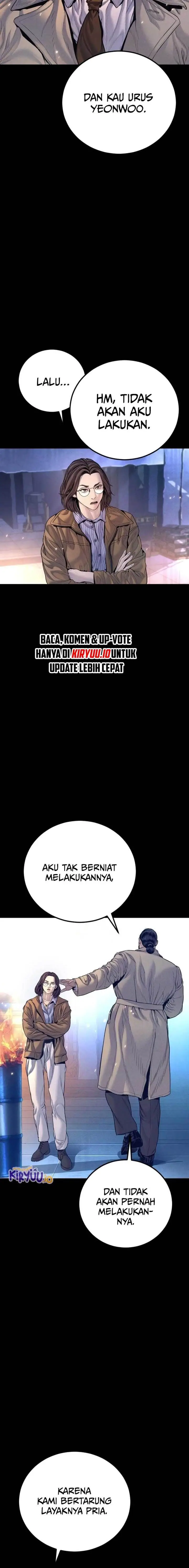 image-komik-manager-kim-chapter-204-6/43