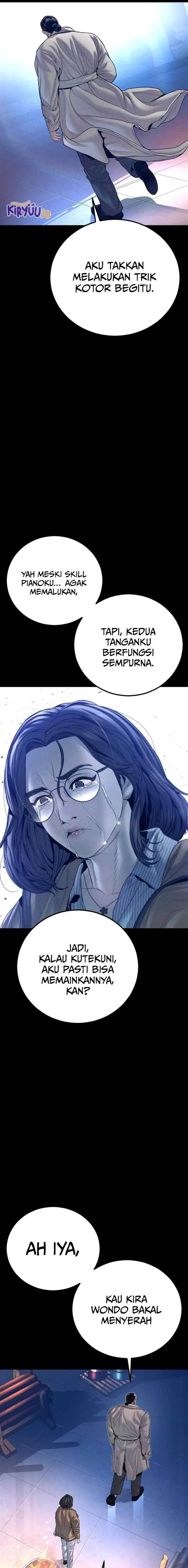 image-komik-manager-kim-chapter-204-7/43