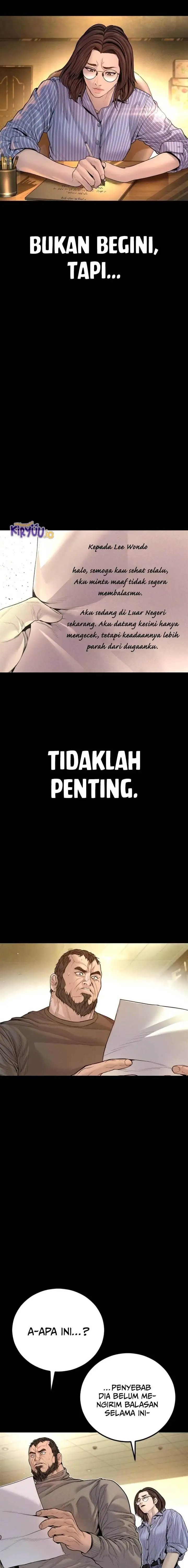 image-komik-manager-kim-chapter-204-10/43