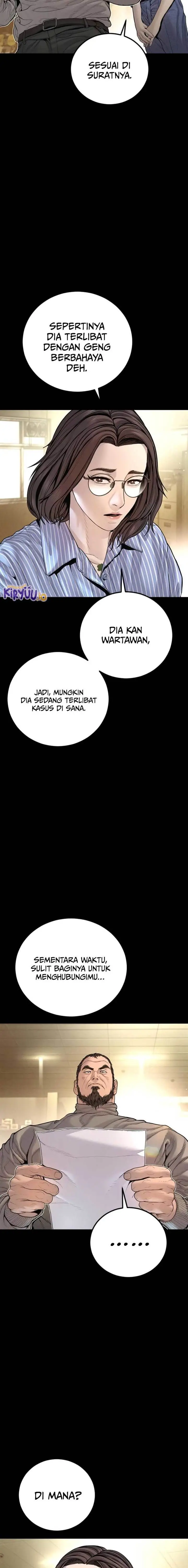 image-komik-manager-kim-chapter-204-11/43