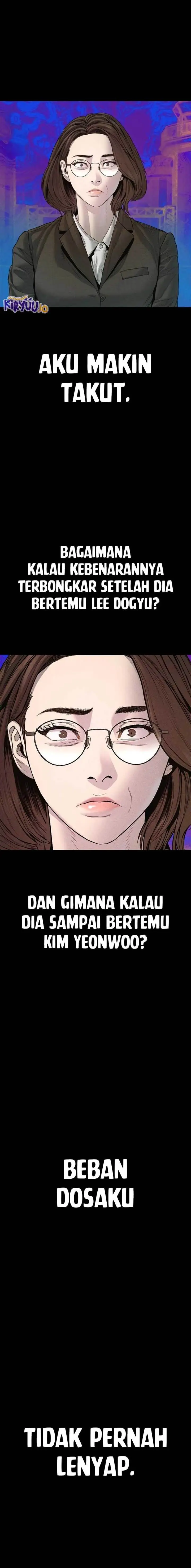 image-komik-manager-kim-chapter-204-23/43