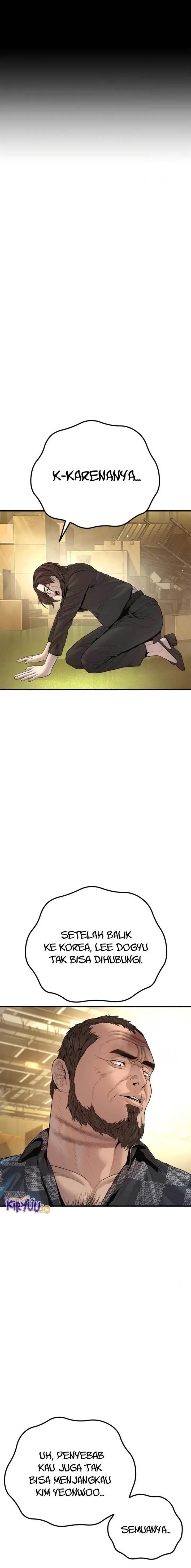 image-komik-manager-kim-chapter-204-24/43