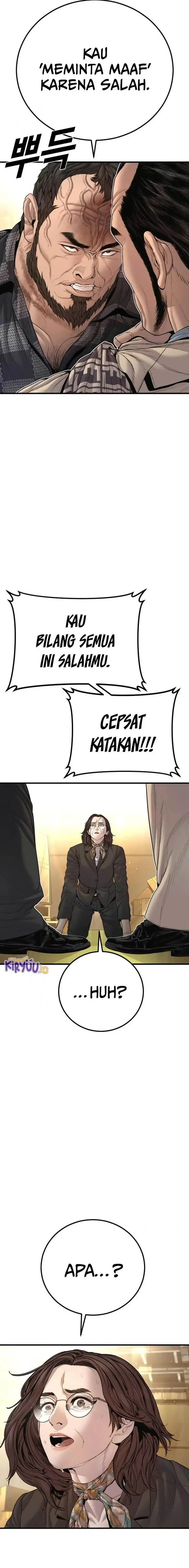 image-komik-manager-kim-chapter-204-26/43