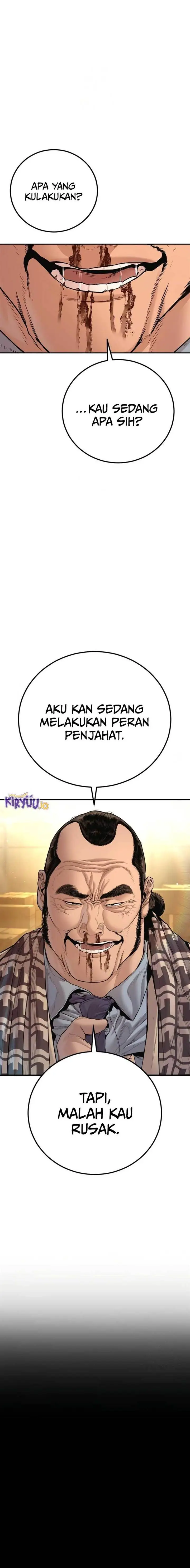 image-komik-manager-kim-chapter-204-27/43