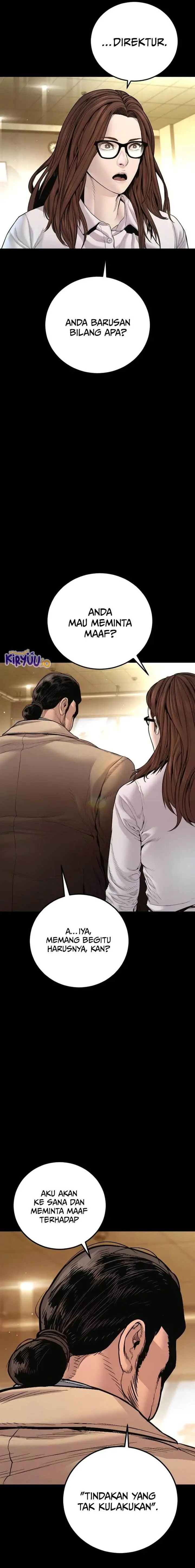 image-komik-manager-kim-chapter-204-28/43