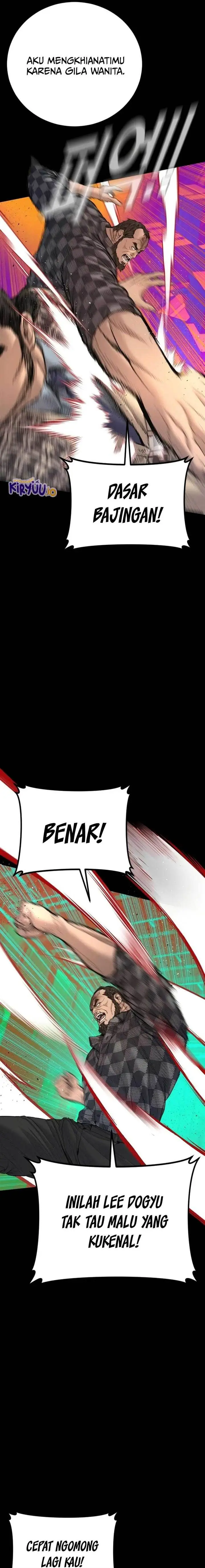 image-komik-manager-kim-chapter-204-31/43