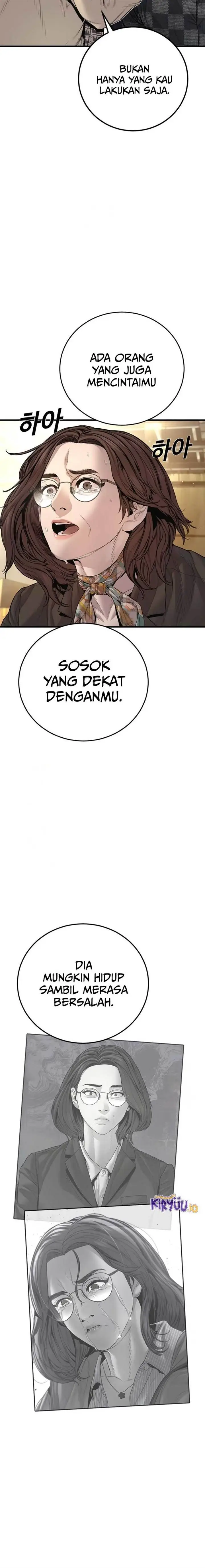 image-komik-manager-kim-chapter-204-33/43