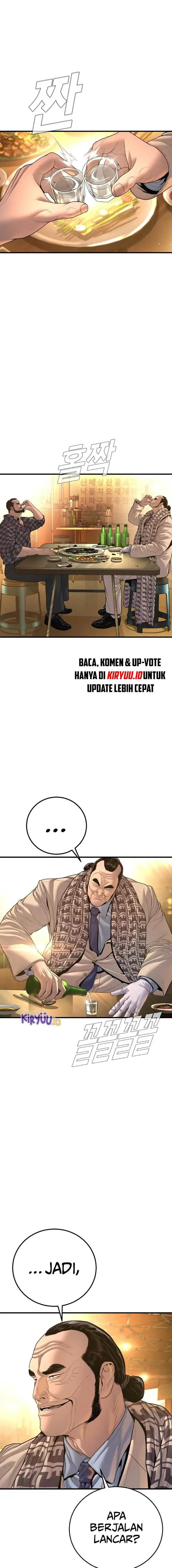 image-komik-manager-kim-chapter-205-5/30