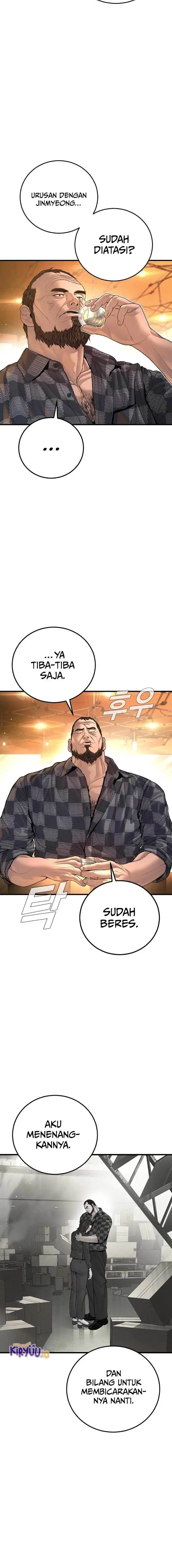 image-komik-manager-kim-chapter-205-6/30