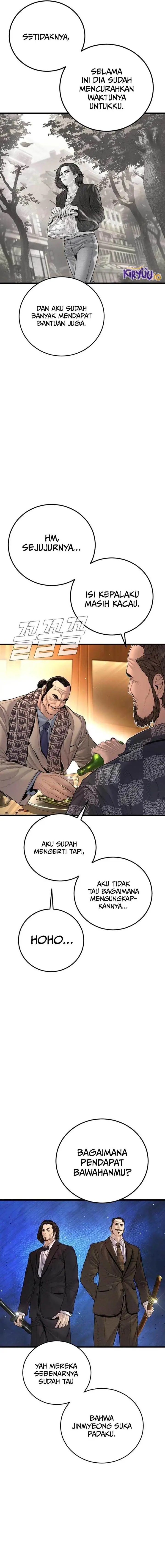 image-komik-manager-kim-chapter-205-7/30