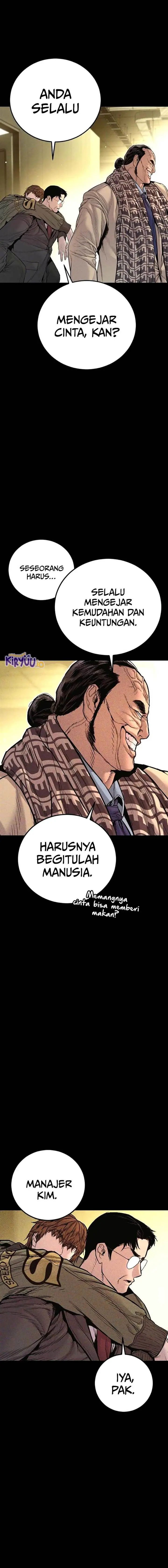 image-komik-manager-kim-chapter-205-12/30