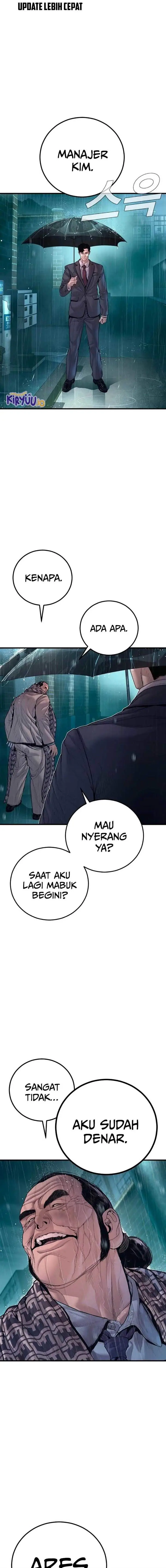 image-komik-manager-kim-chapter-205-17/30