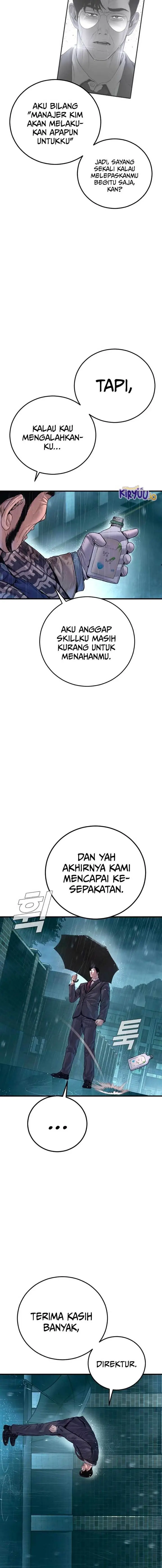 image-komik-manager-kim-chapter-205-23/30