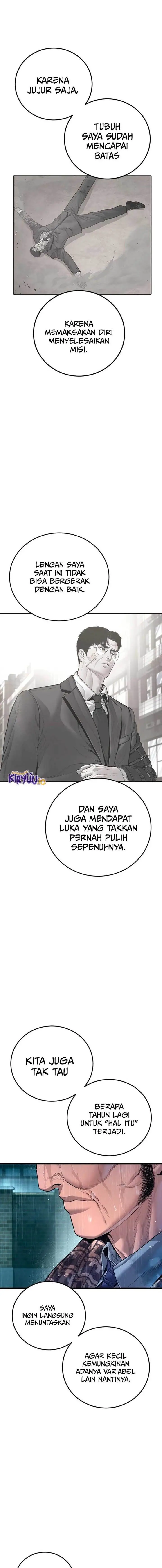 image-komik-manager-kim-chapter-205-25/30