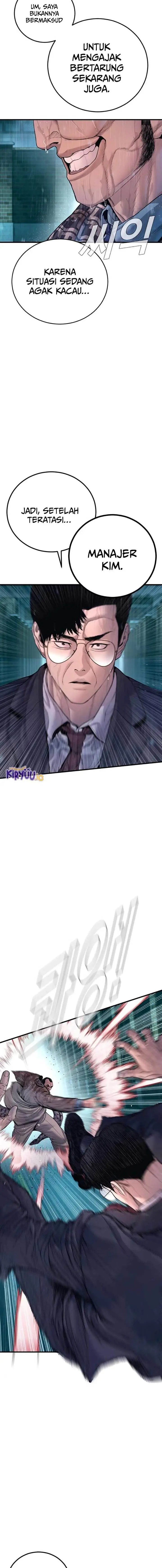 image-komik-manager-kim-chapter-205-26/30