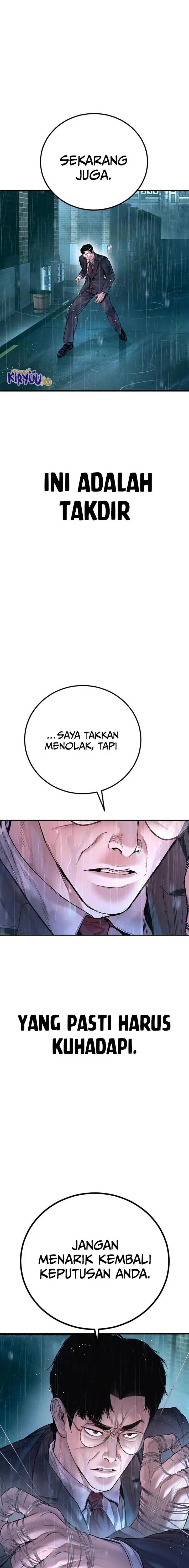 image-komik-manager-kim-chapter-205-28/30