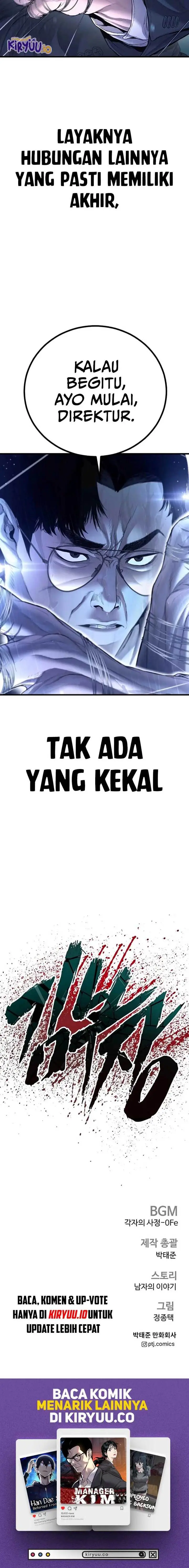 image-komik-manager-kim-chapter-205-29/30