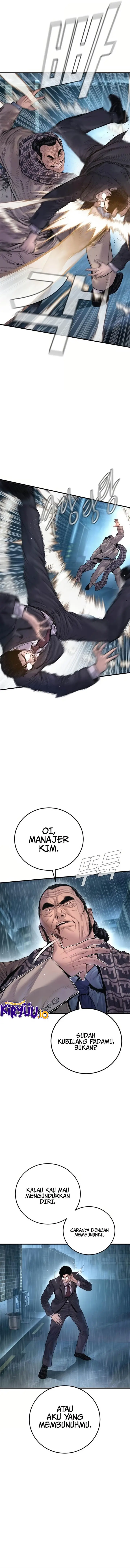 image-komik-manager-kim-chapter-206-3/26