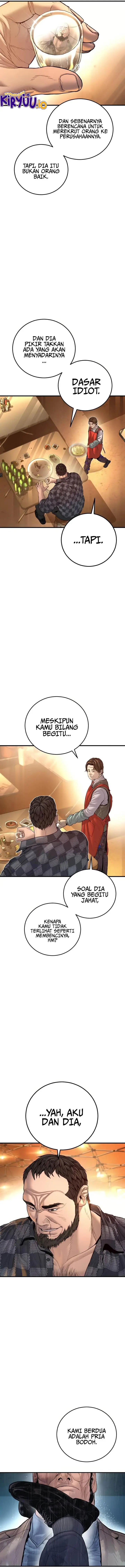 image-komik-manager-kim-chapter-206-7/26
