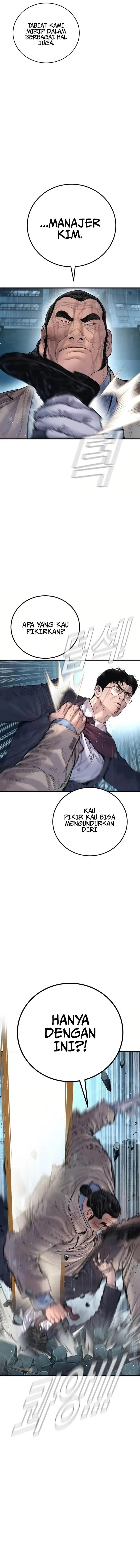 image-komik-manager-kim-chapter-206-8/26