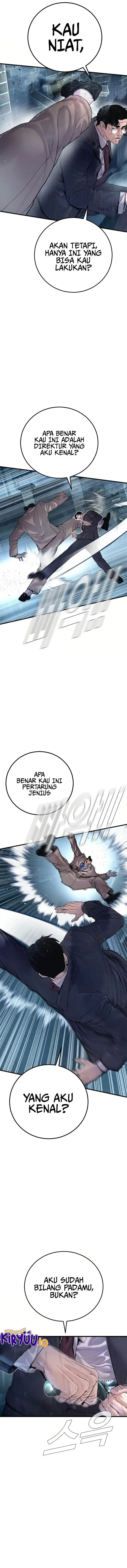 image-komik-manager-kim-chapter-206-11/26