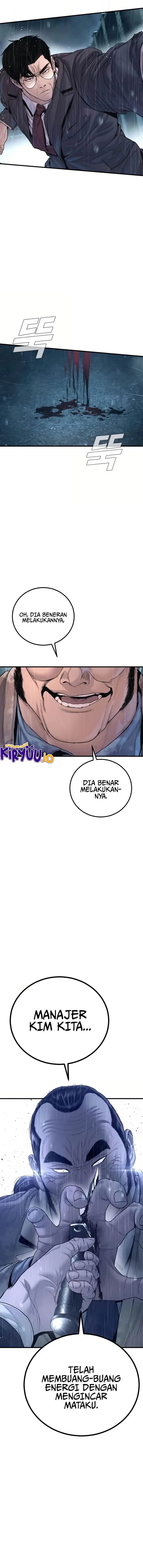 image-komik-manager-kim-chapter-206-13/26