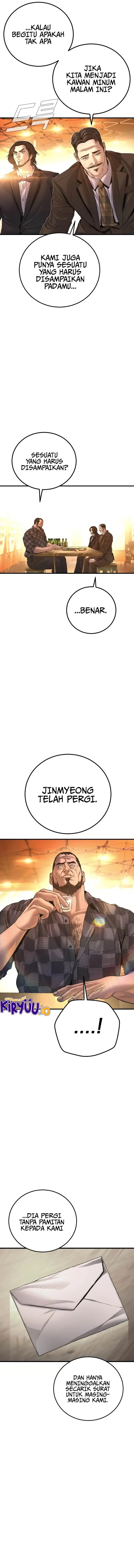 image-komik-manager-kim-chapter-206-17/26