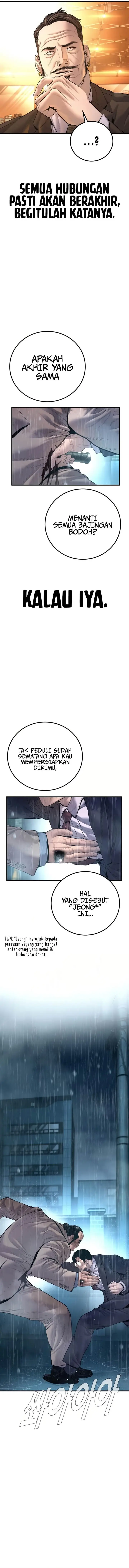 image-komik-manager-kim-chapter-206-20/26