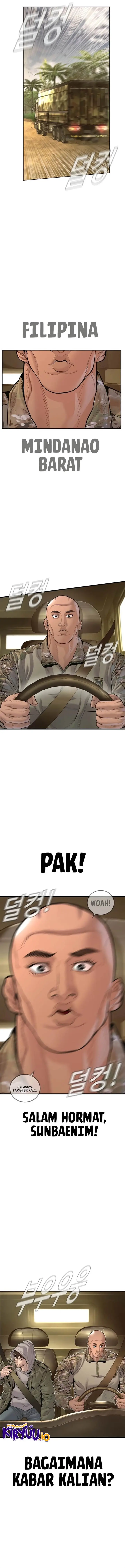 image-komik-manager-kim-chapter-207-5/43