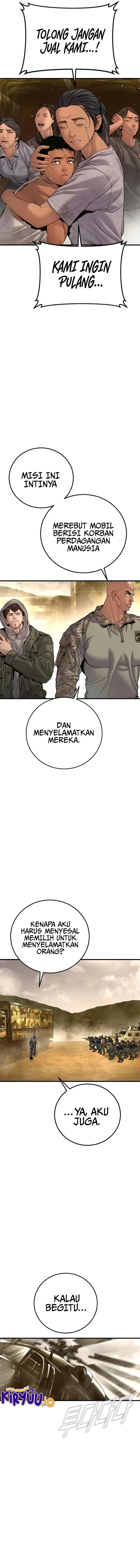 image-komik-manager-kim-chapter-207-16/43