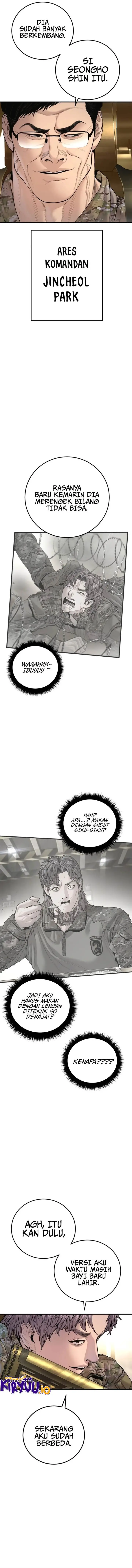 image-komik-manager-kim-chapter-207-18/43